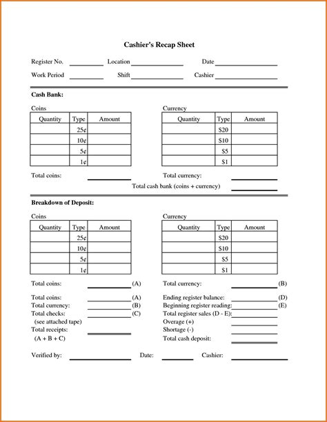Printable Cash Register Till Balance Shift Sheet In Out Template